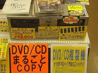 
DVD/CDobNAbv@
